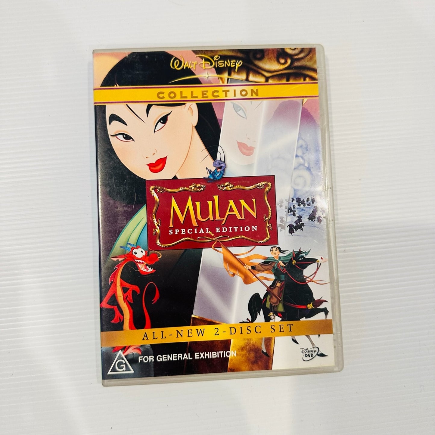Mulan Walt Disney Region 4 (Two-Disc Special Edition) [DVD]