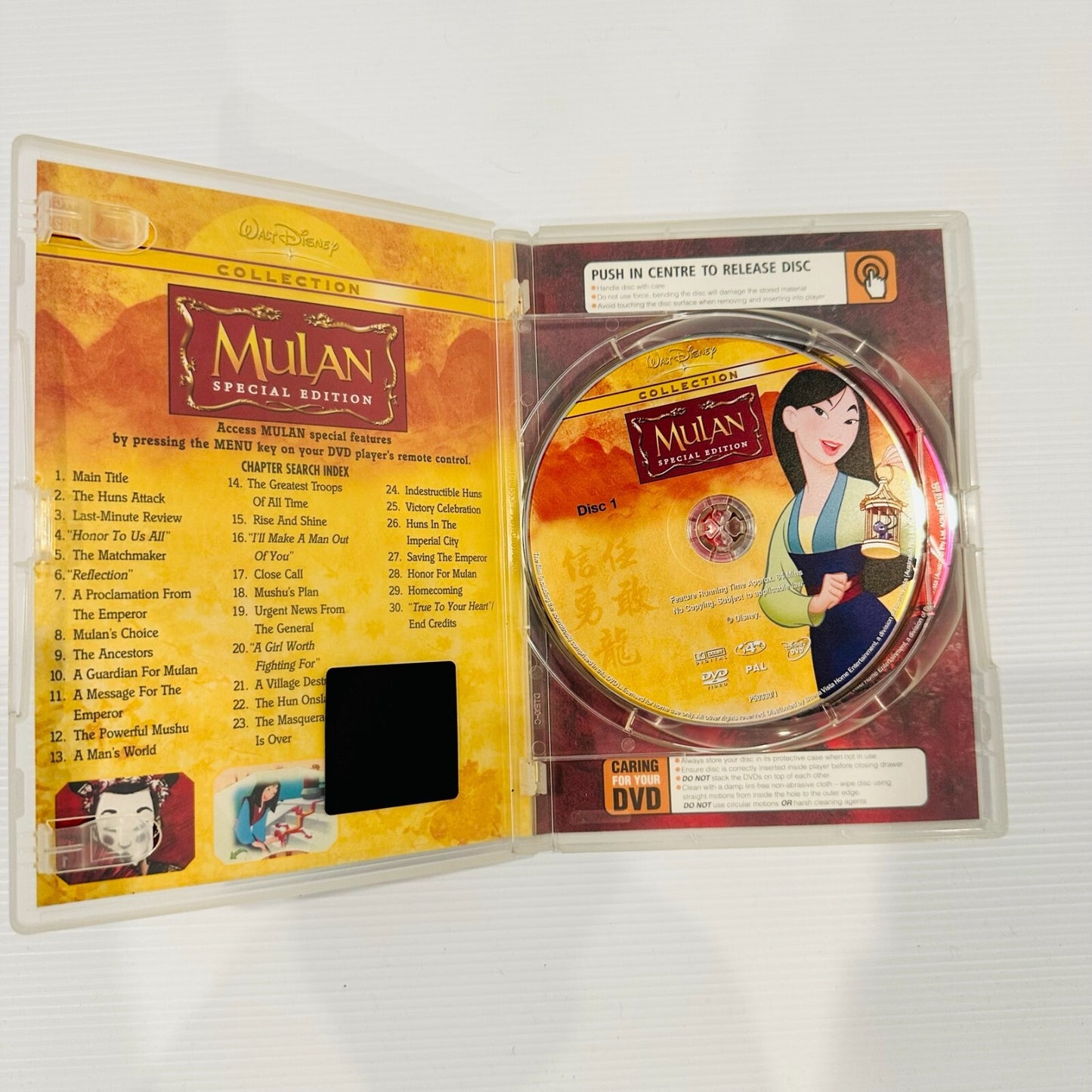Mulan Walt Disney Region 4 (Two-Disc Special Edition) [DVD]